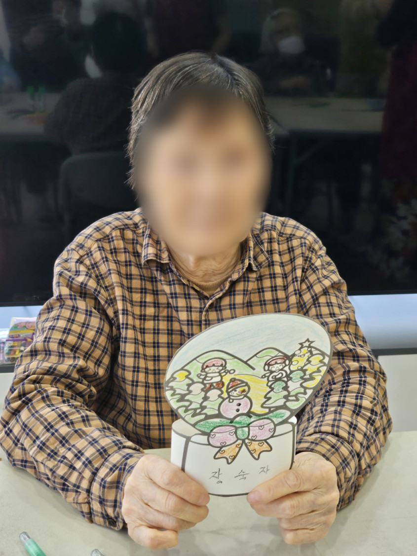 9263be1510ec90493d4603113c00461b_1735017675_4918.jpg
