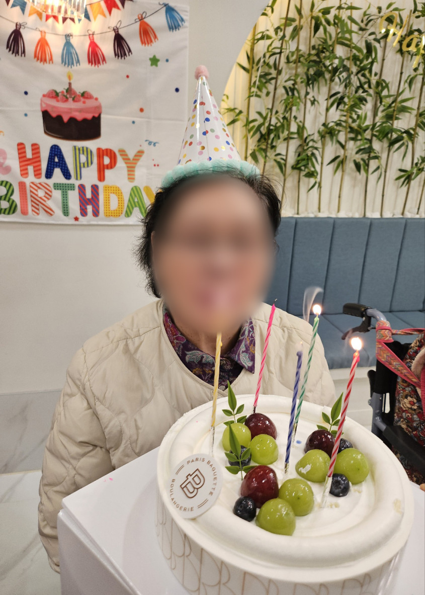 9263be1510ec90493d4603113c00461b_1735023398_4143.jpg