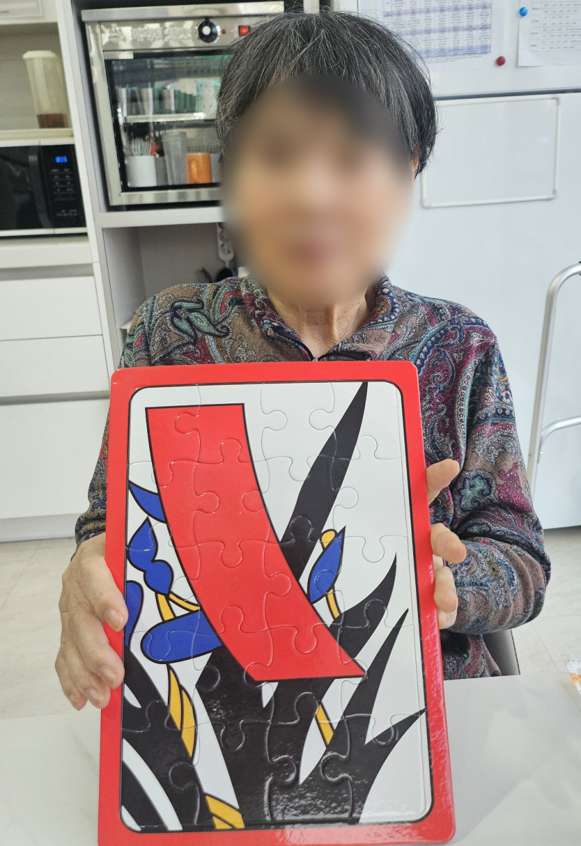a83a87ec64162e75b75cdfa772335386_1739928335_3353.jpg