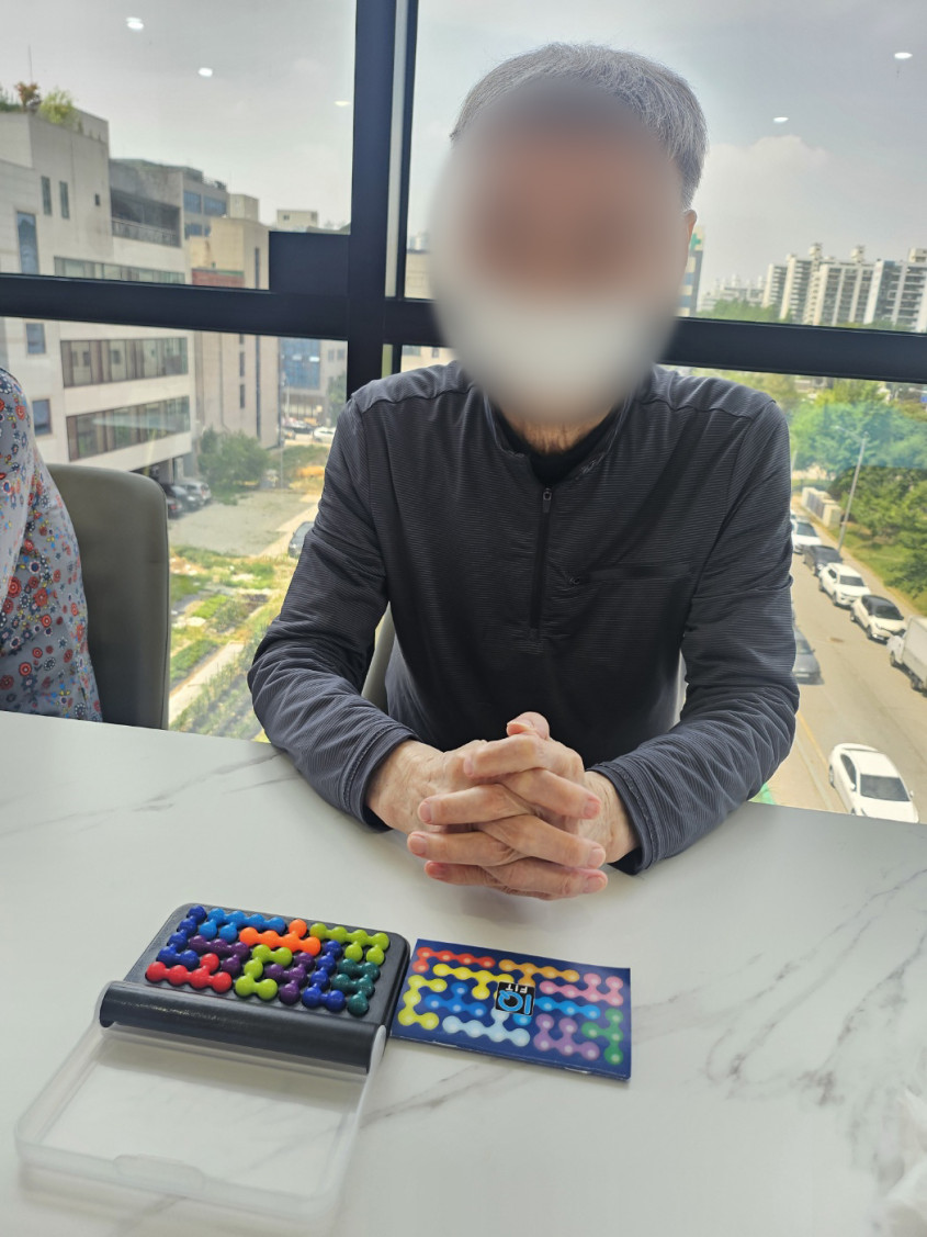 c01c8c216de654352768f20765e382ce_1753164564_2555.jpg