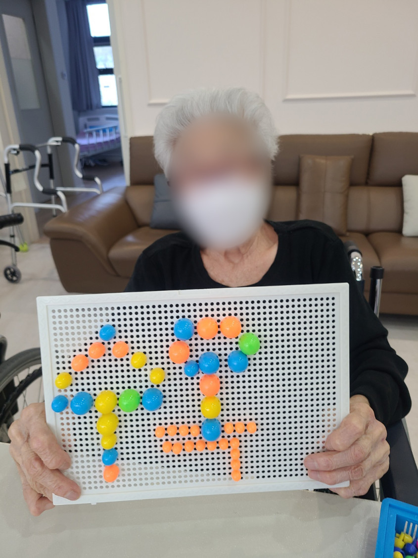 ff0f1a6977875e86a36bf4cd1f293bbe_1752481939_312.jpg