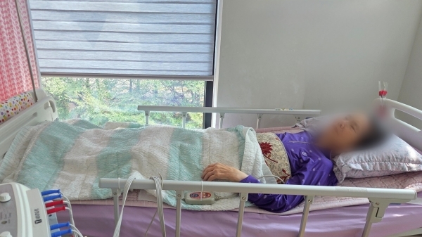 ffbeca36d0f8ba0f4474bb2c124216dd_1788161836_7762.jpg